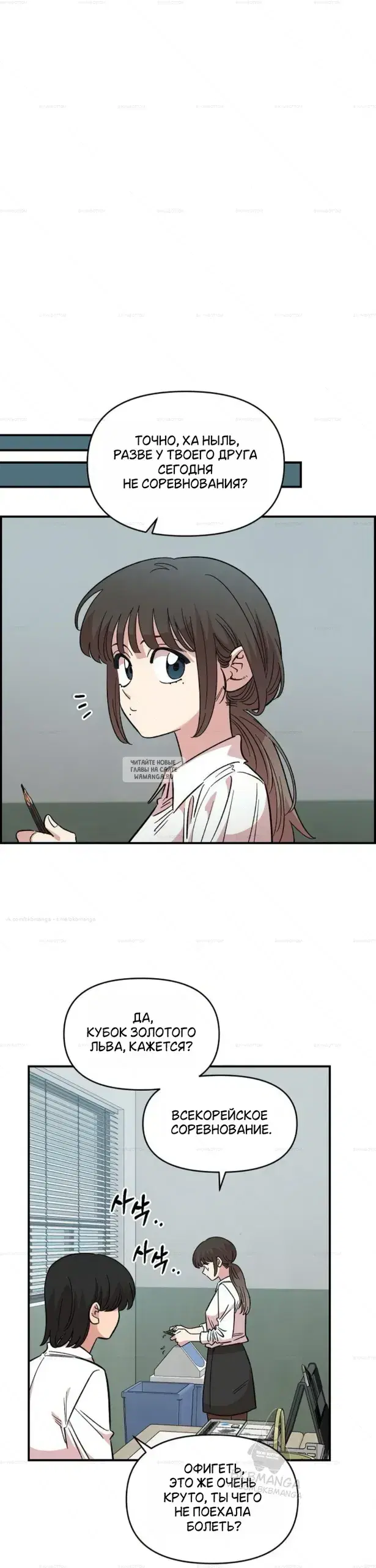 Page 31.000