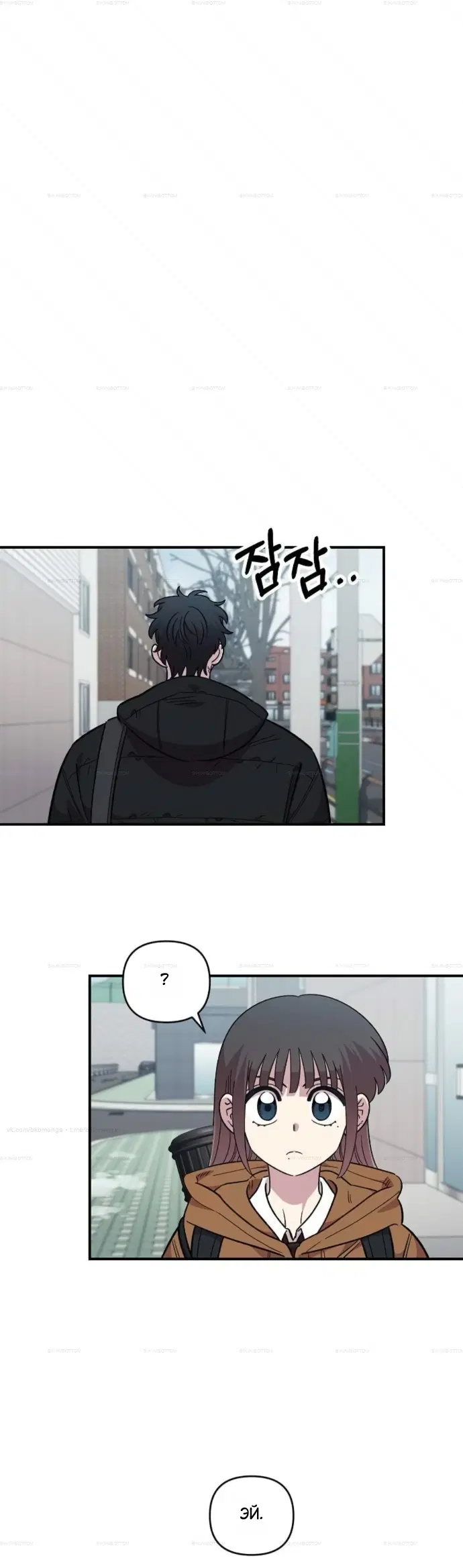Page 31.000