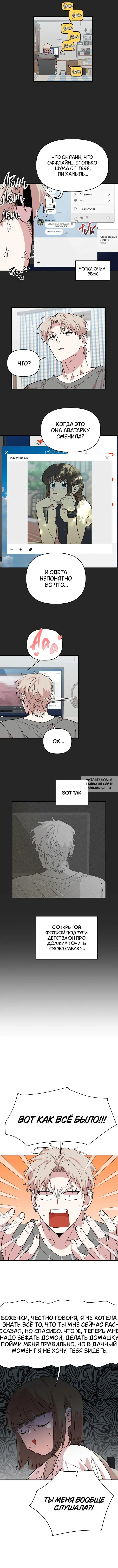 Page 3.000