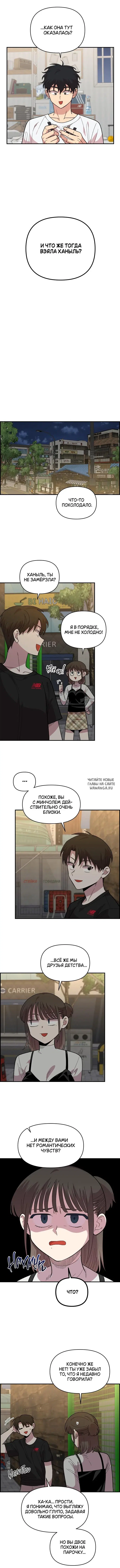 Page 3.000