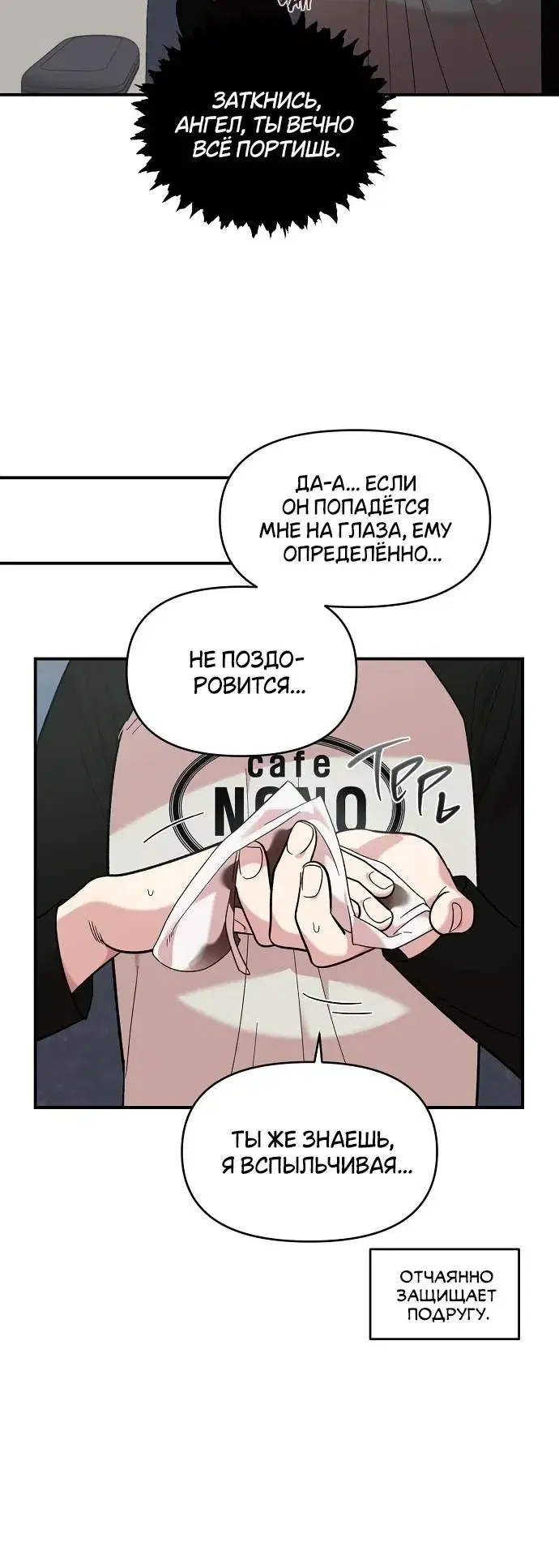 Page 3.001