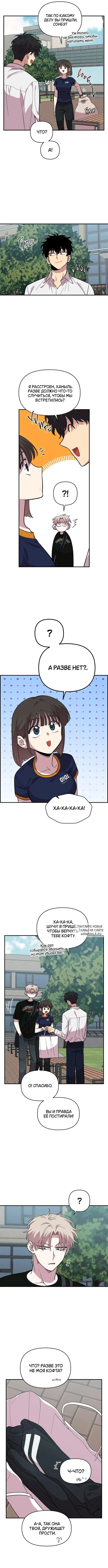 Page 3.000
