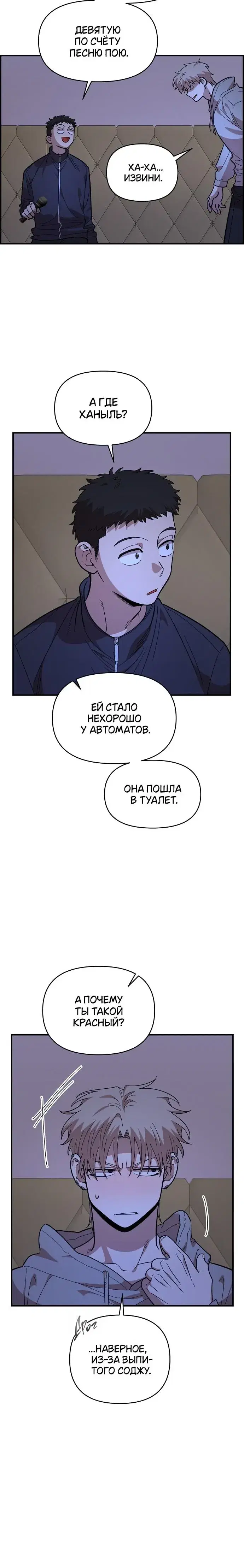 Page 3.001