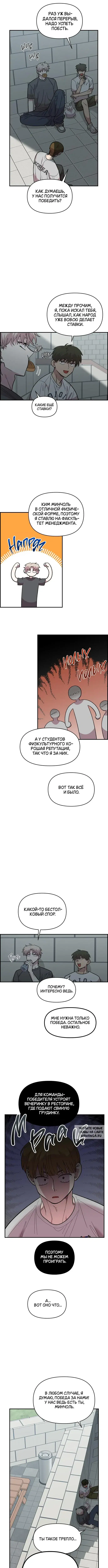 Page 3.000