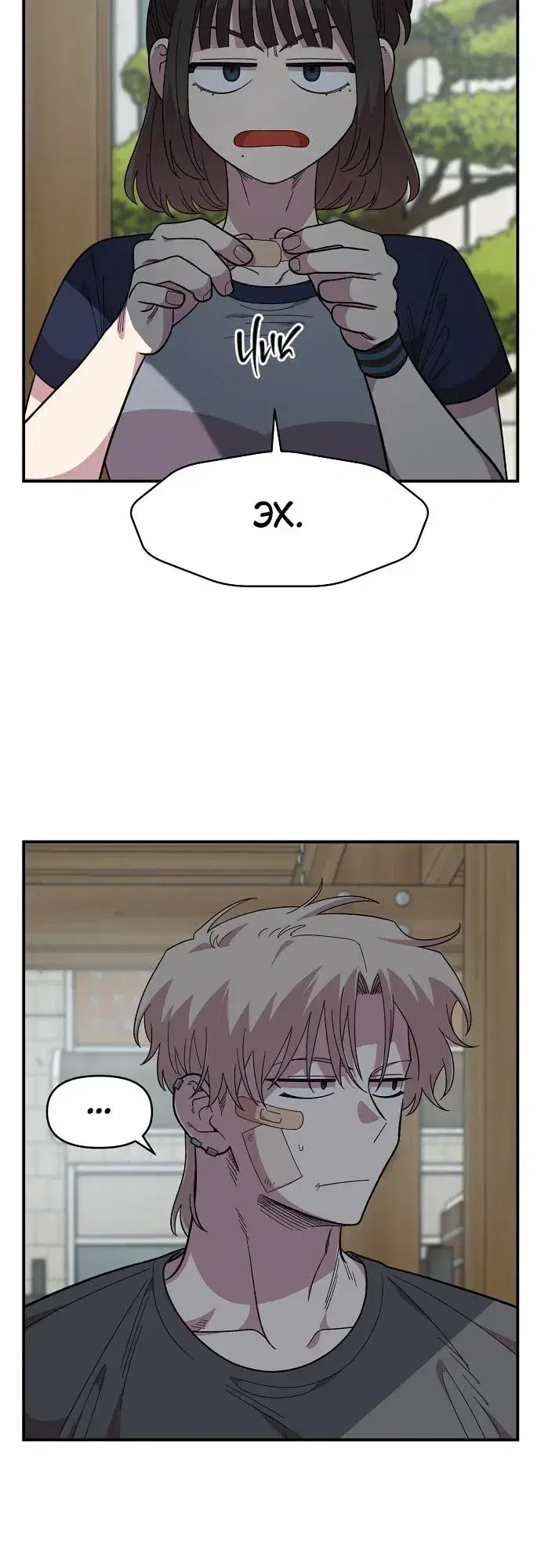 Page 3.001