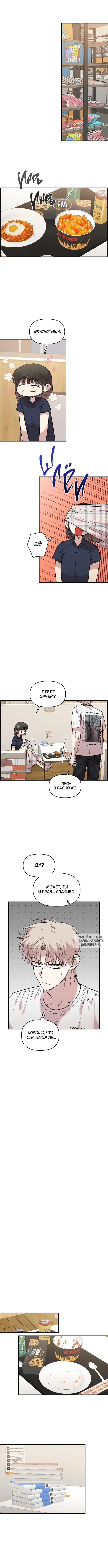 Page 3.000