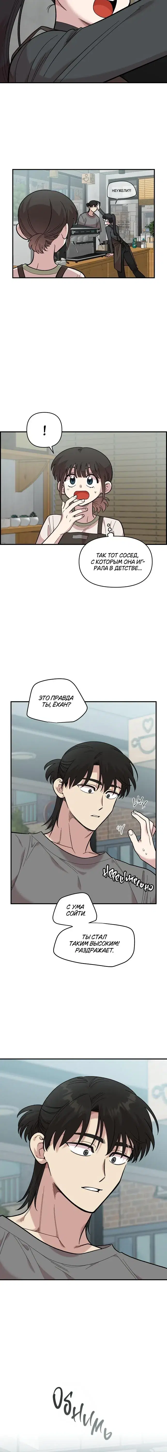 Page 3.001