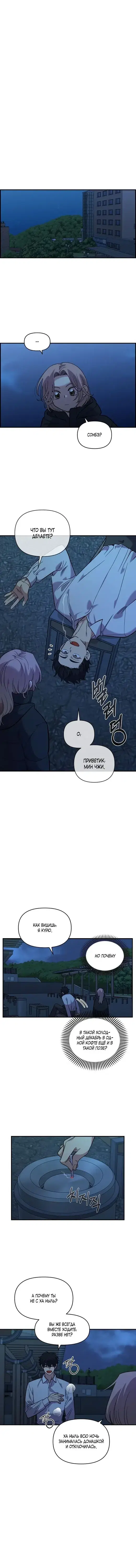 Page 3.001