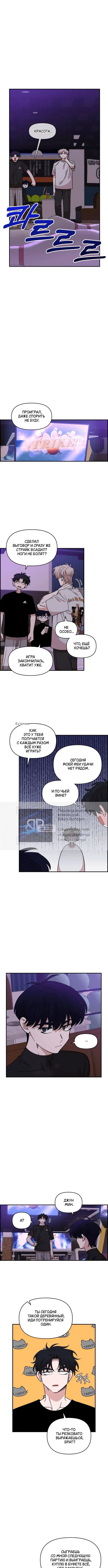 Page 3.000
