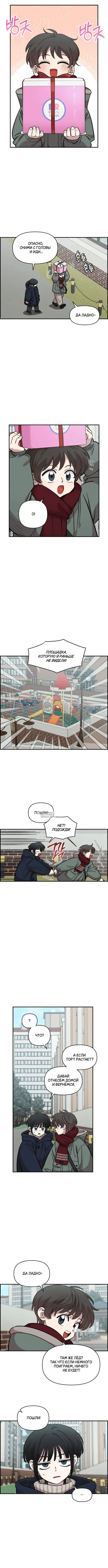 Page 3.000