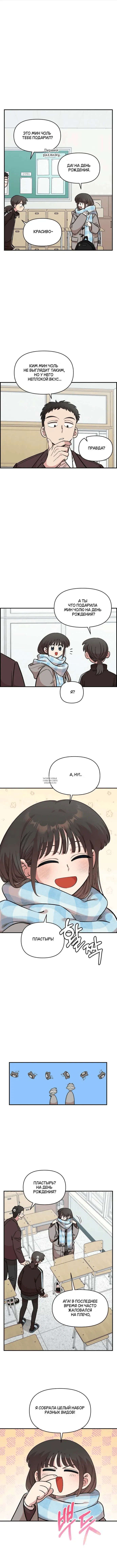Page 3.000