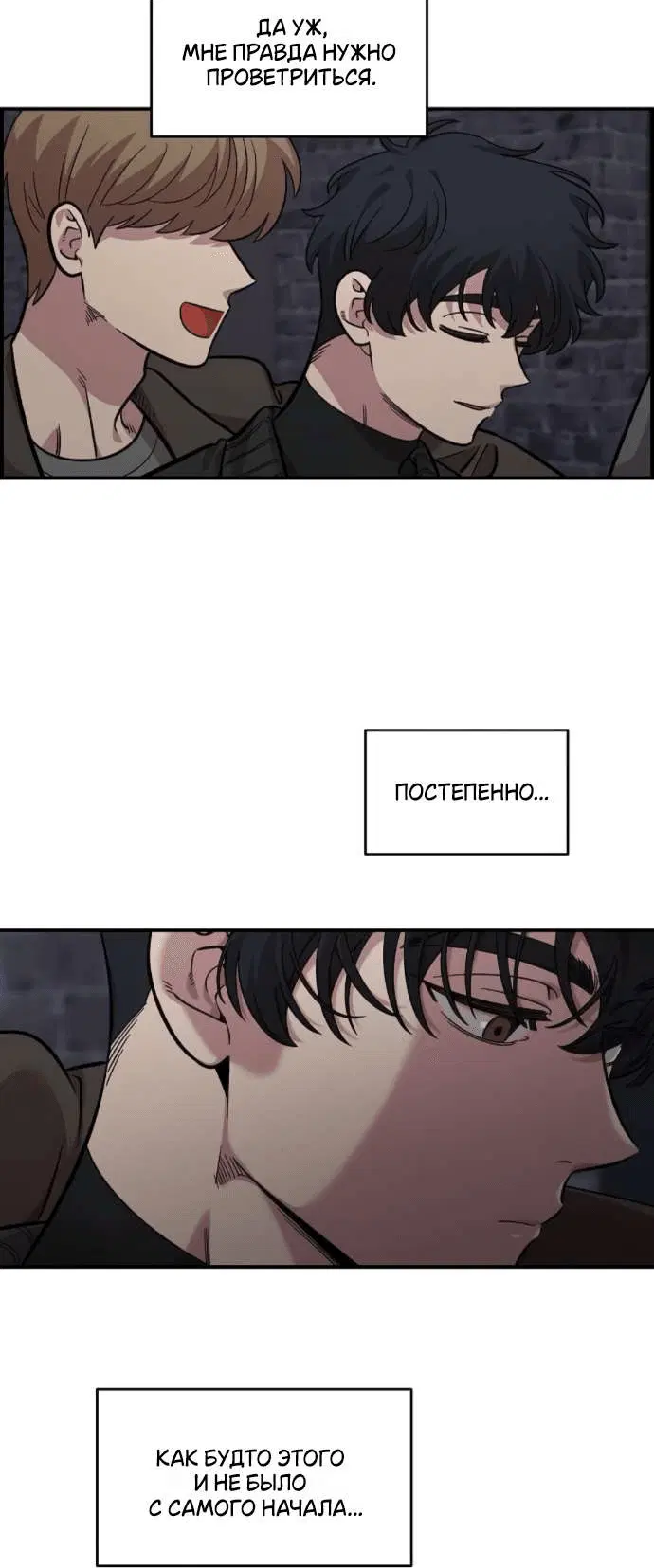 Page 3.001