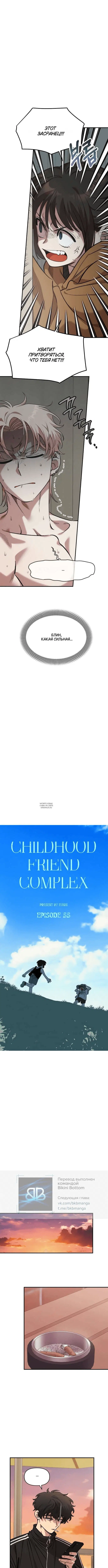Page 3.000