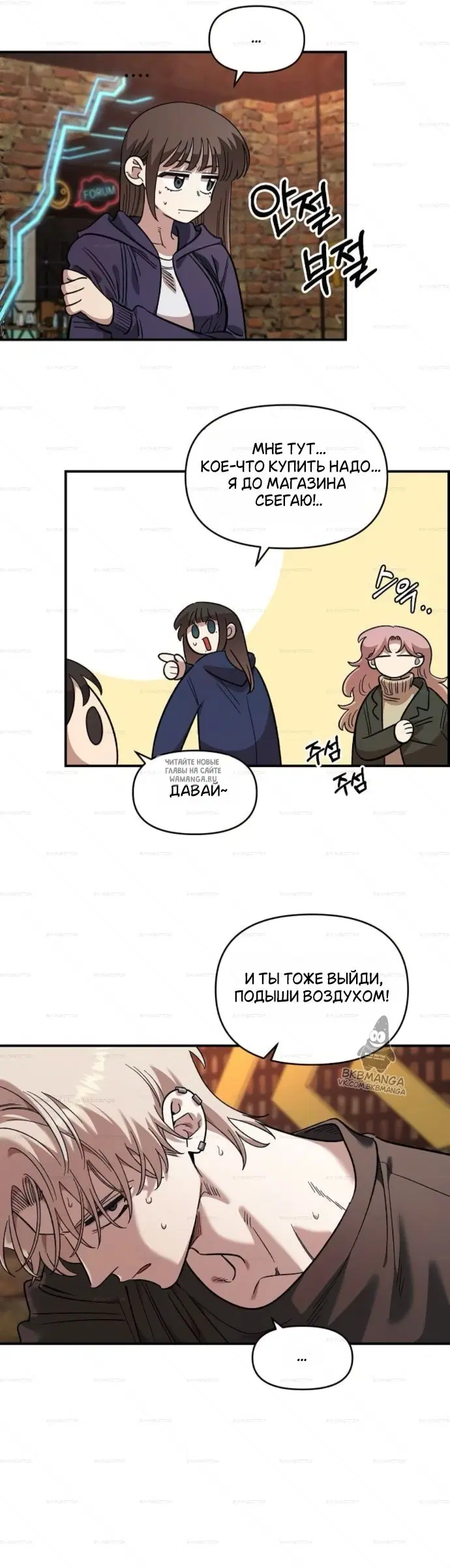 Page 3.000