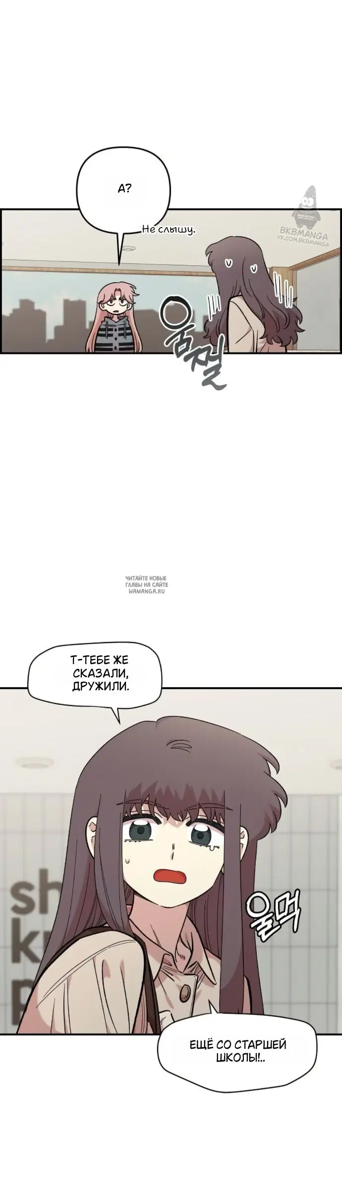 Page 3.000