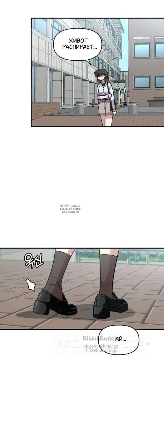 Page 3.000