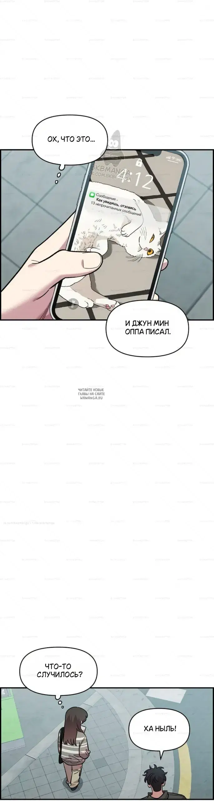 Page 3.000