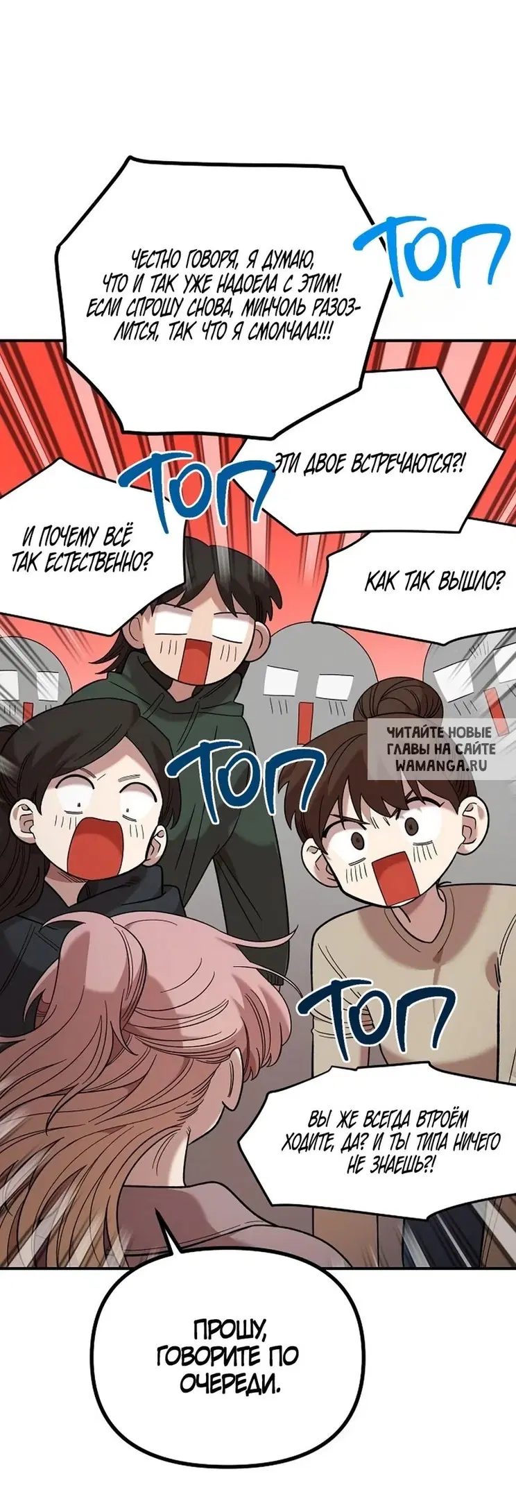 Page 32.000