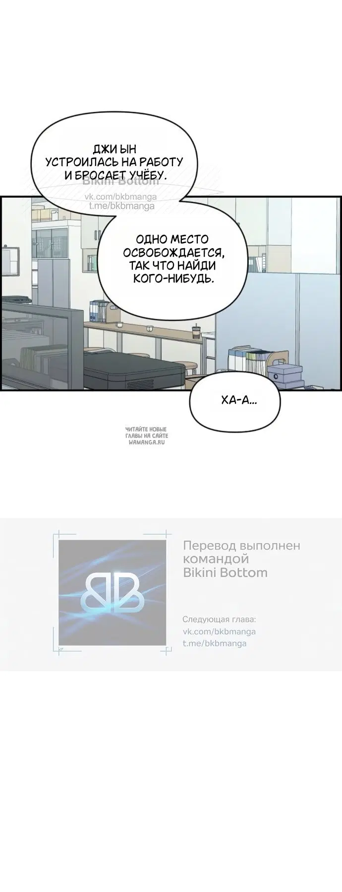 Page 32.000