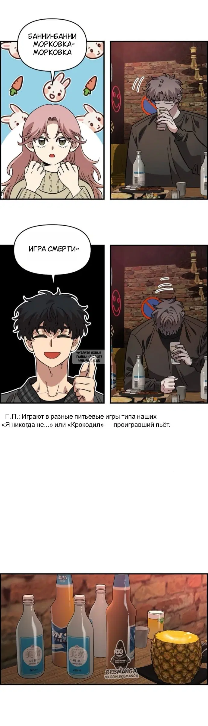 Page 32.000