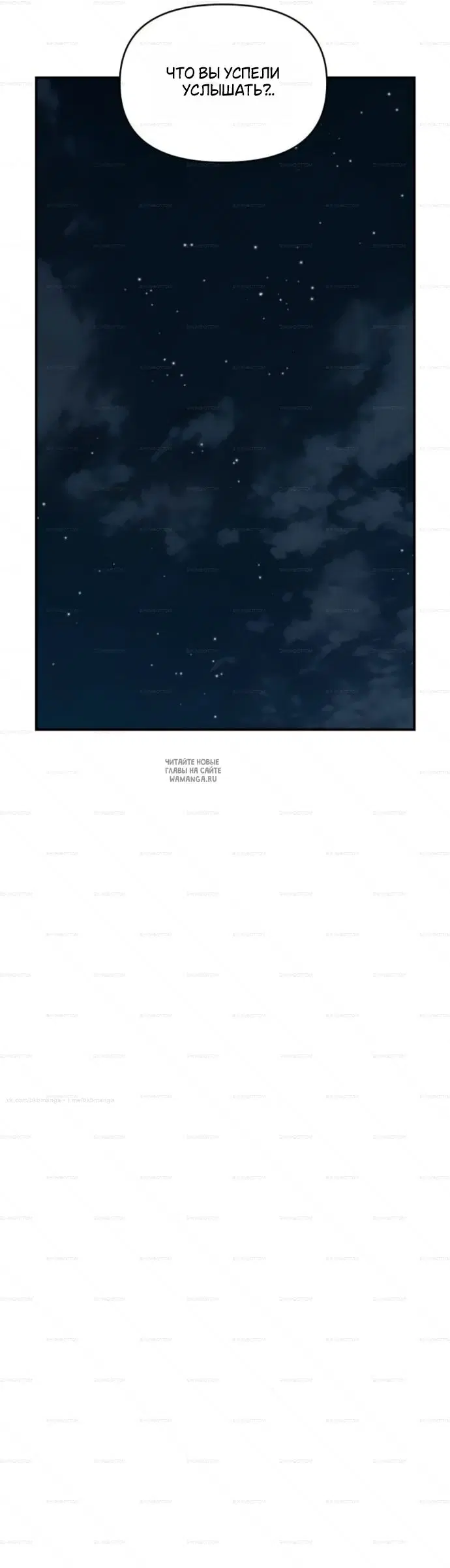Page 32.000