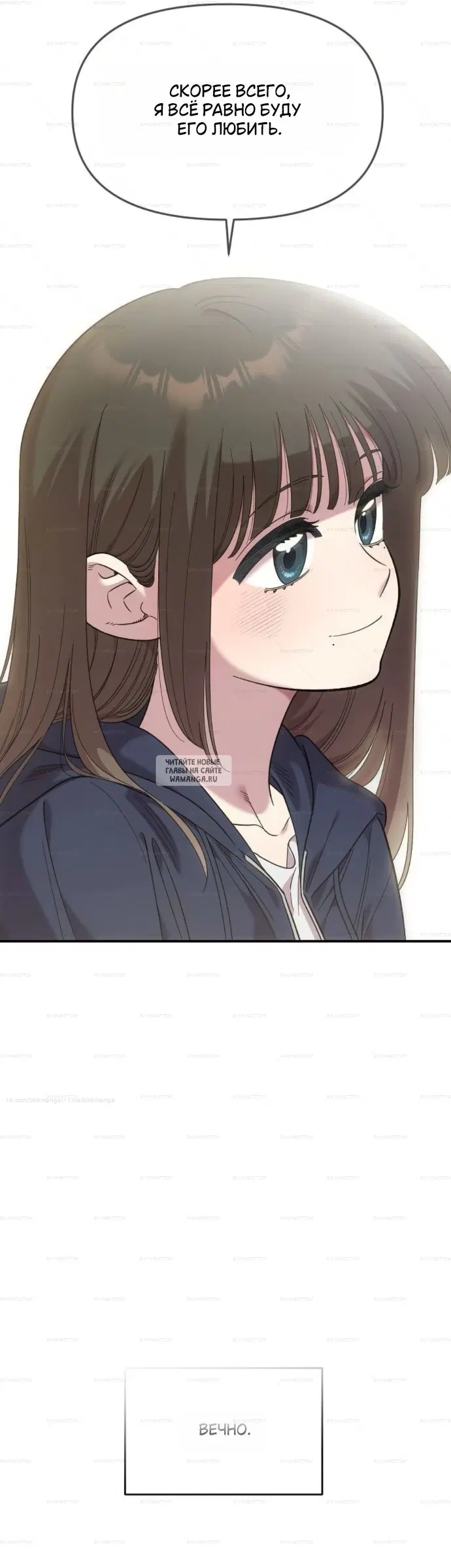 Page 32.000