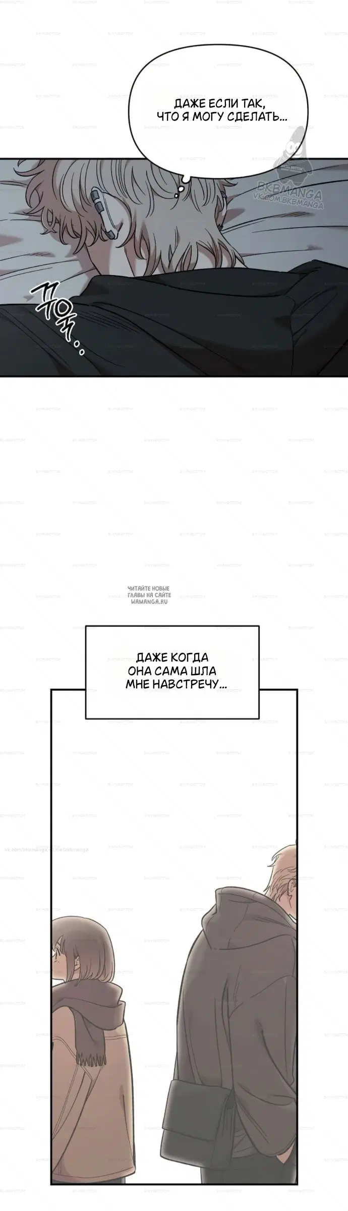 Page 32.000