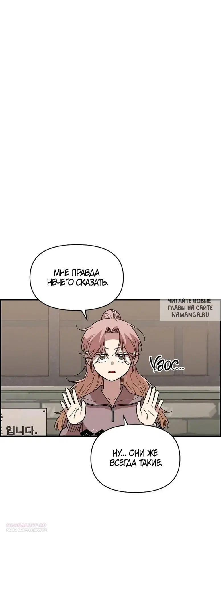 Page 33.000