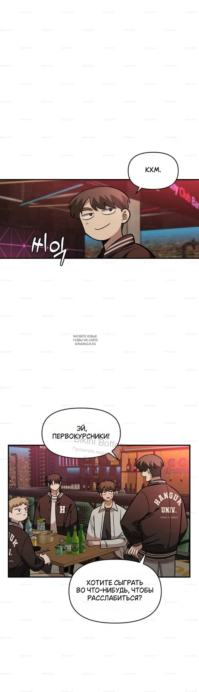 Page 33.000