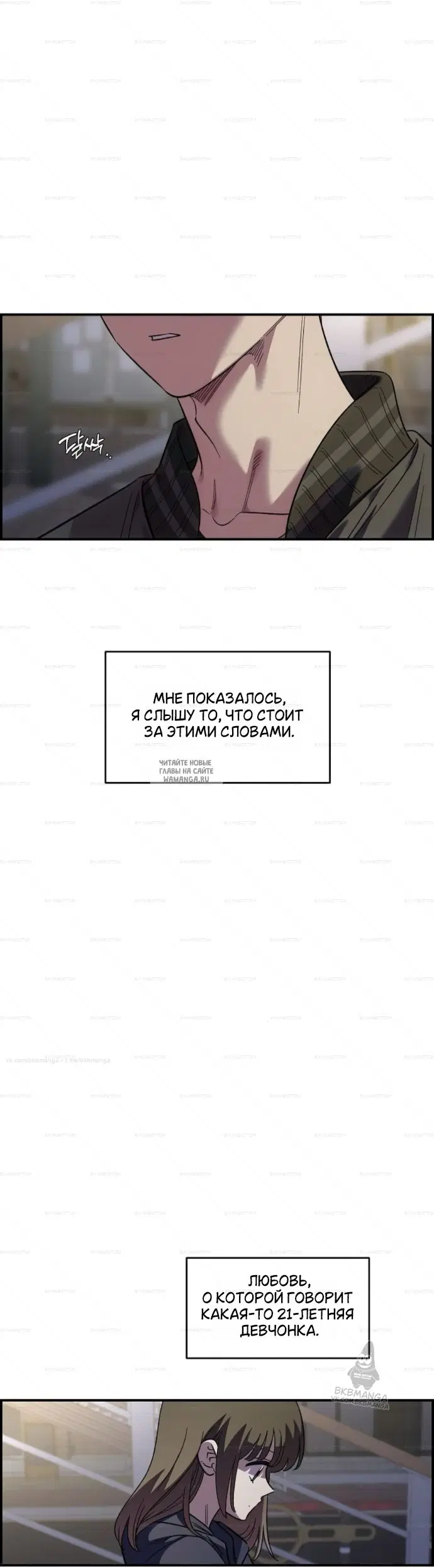 Page 33.000
