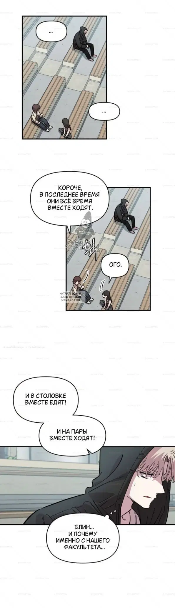 Page 33.000
