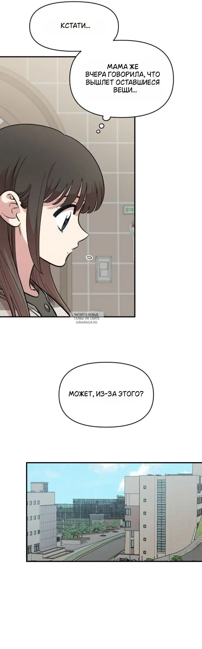 Page 33.000