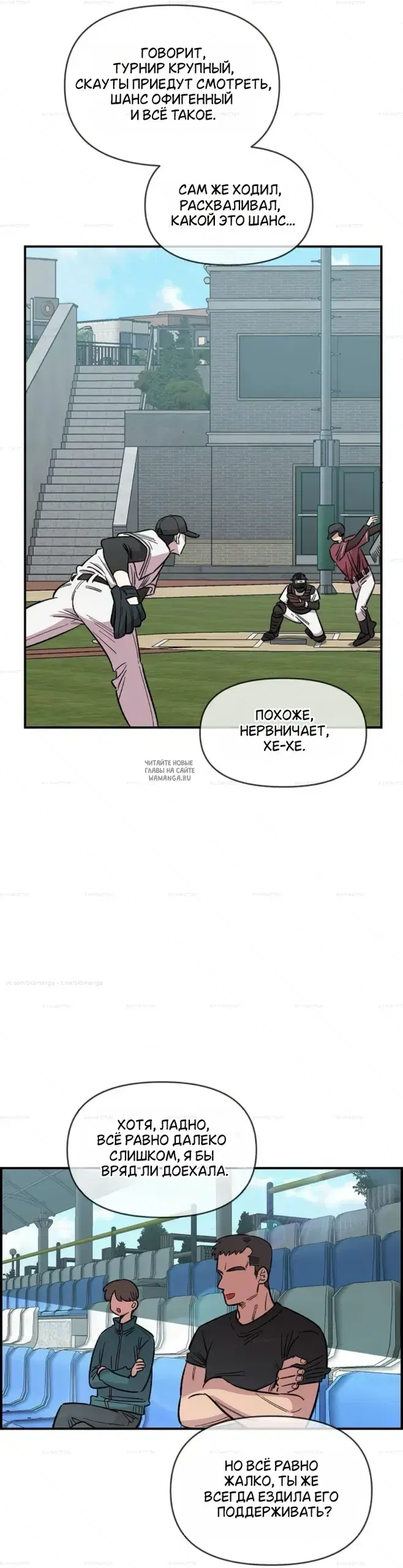 Page 33.000