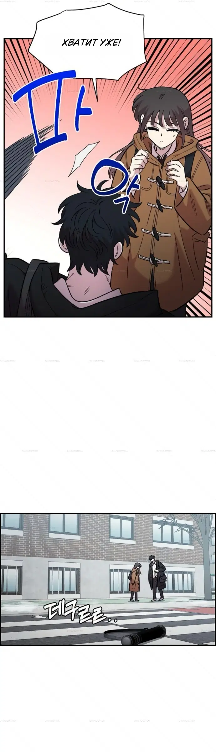 Page 33.000