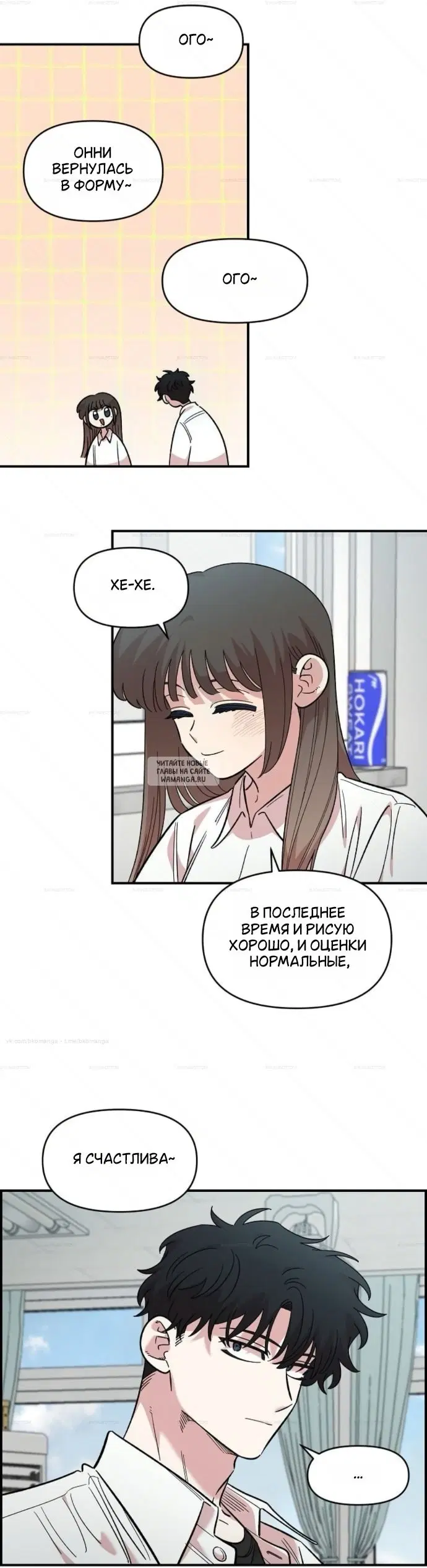Page 33.000