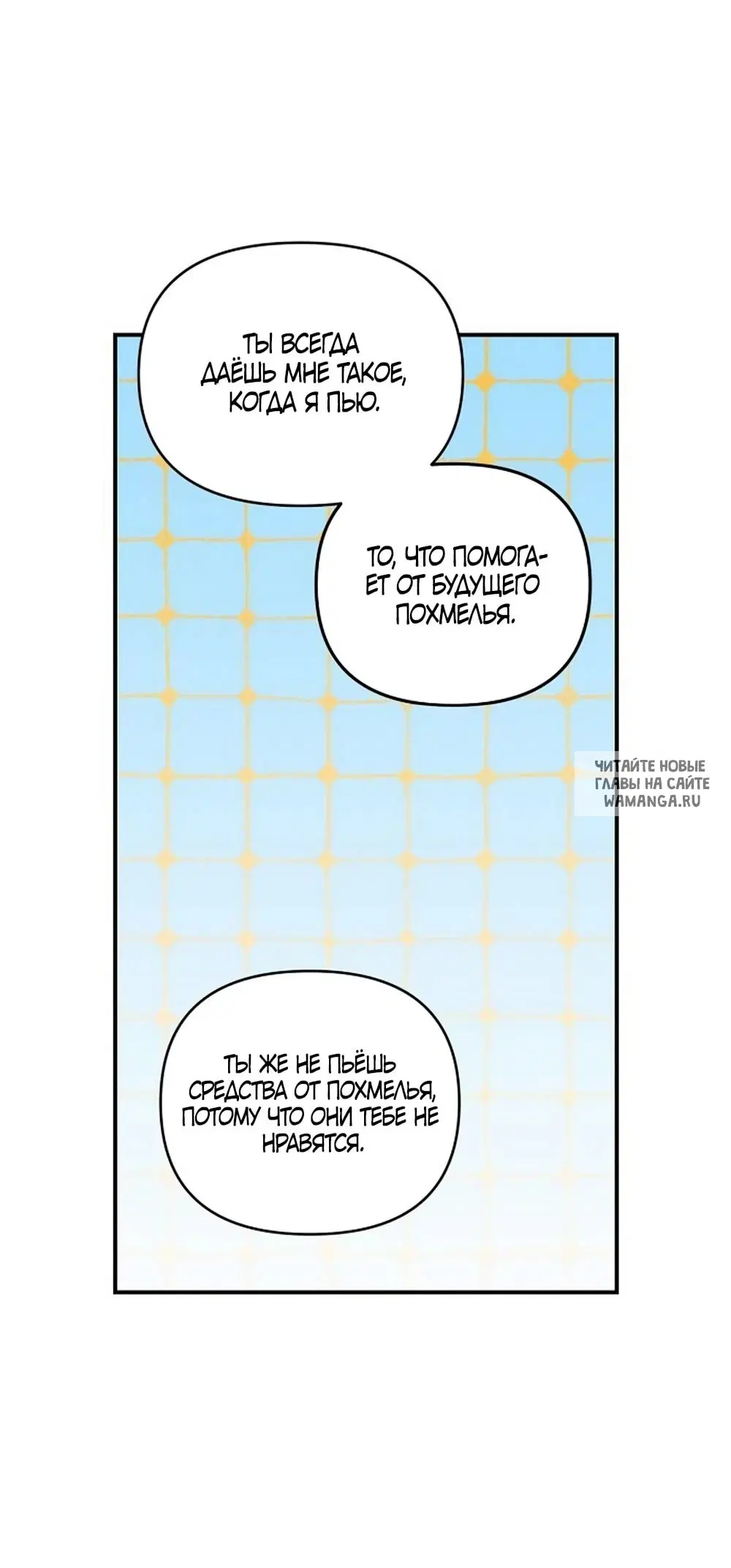 Page 44.000