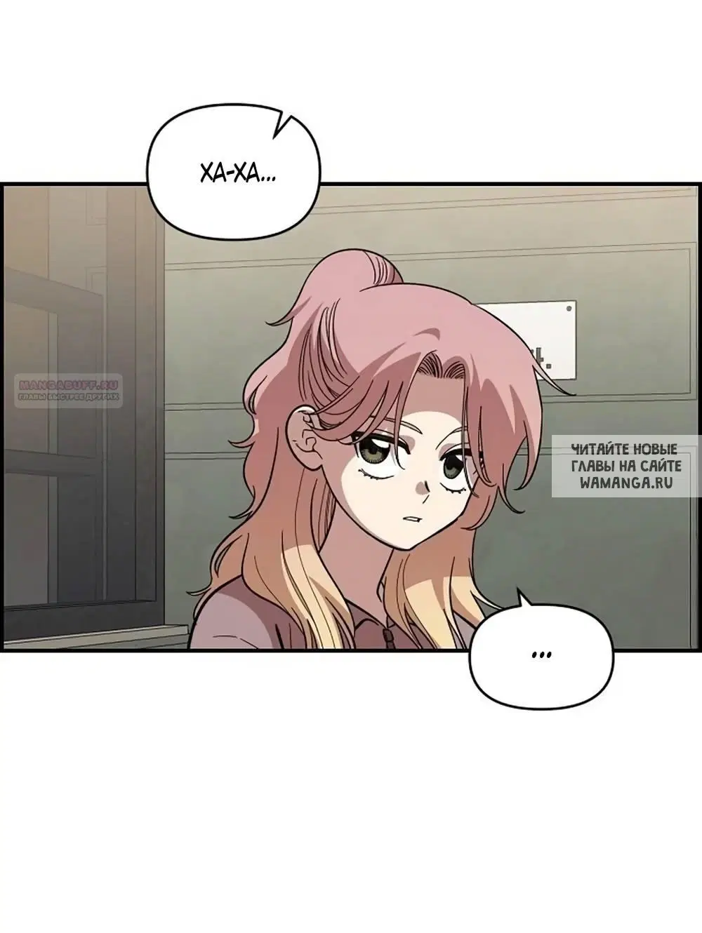 Page 44.000