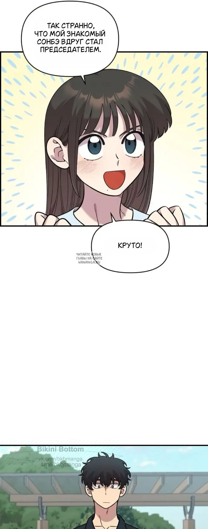Page 44.000