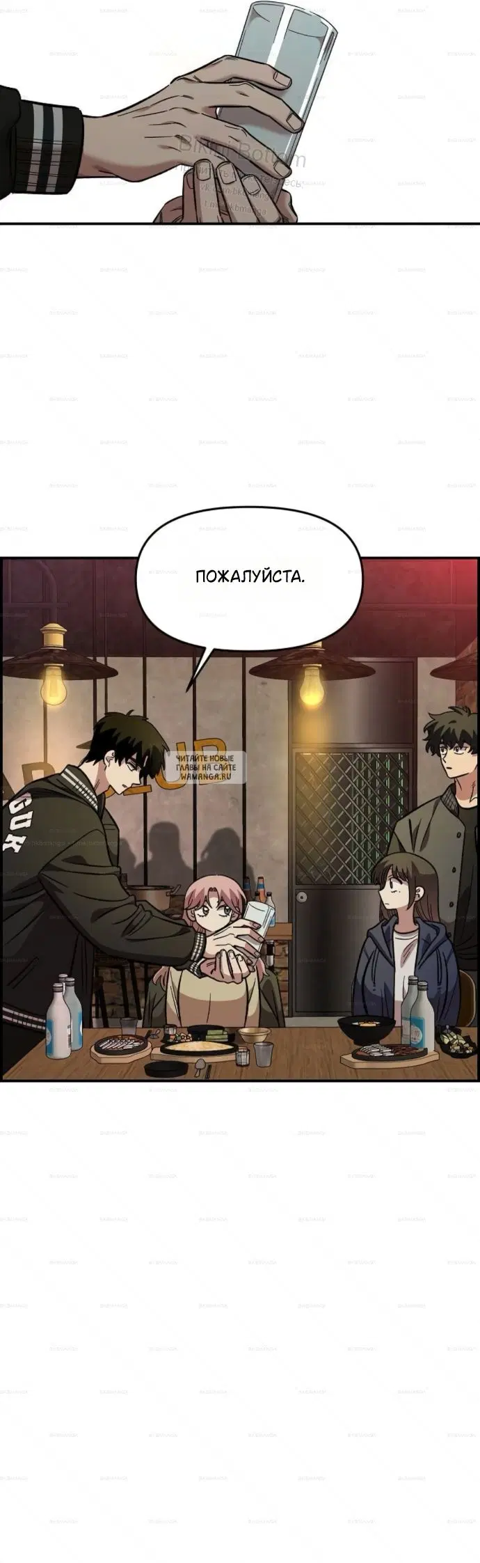 Page 44.000