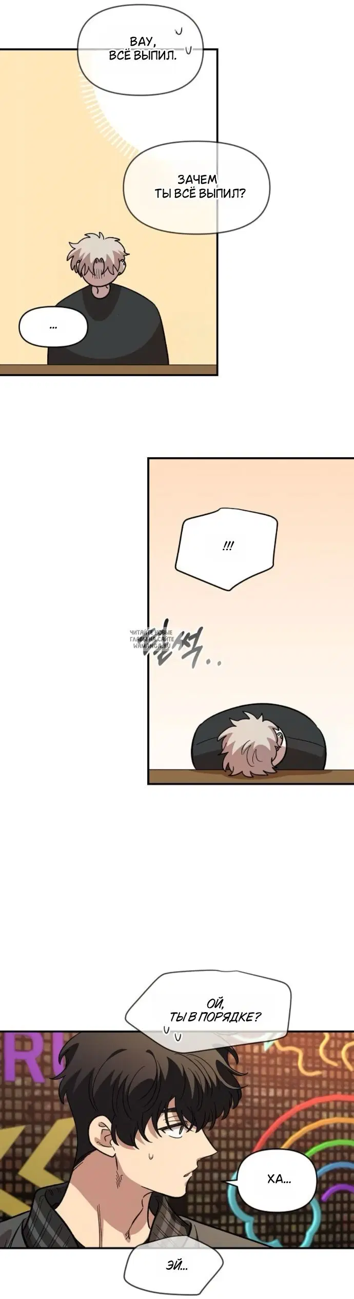 Page 44.000
