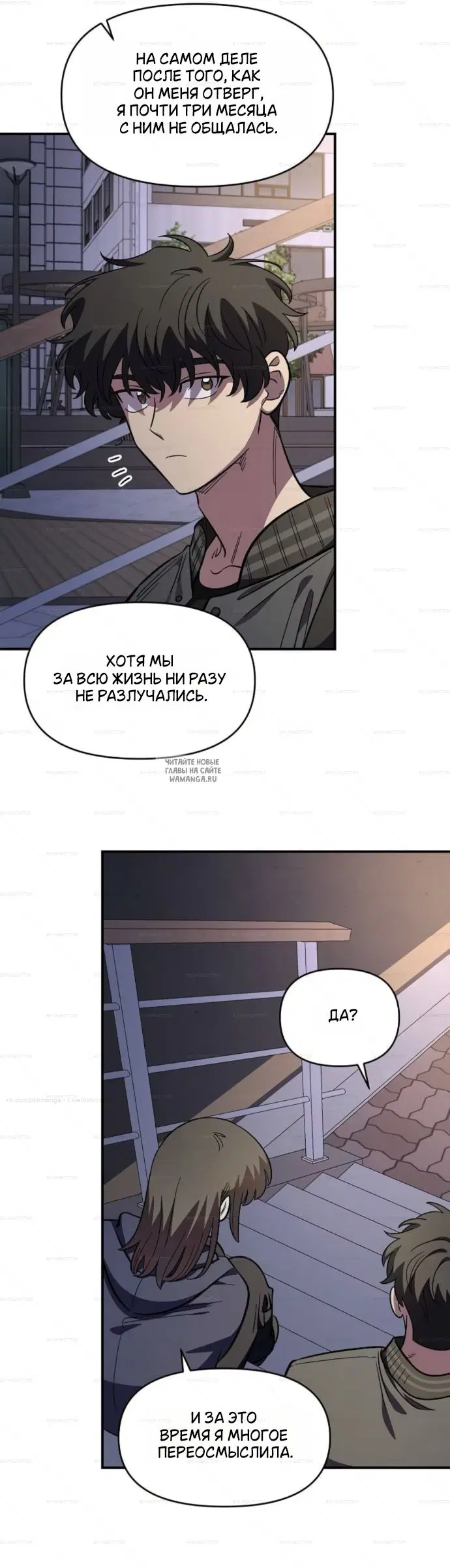 Page 44.000