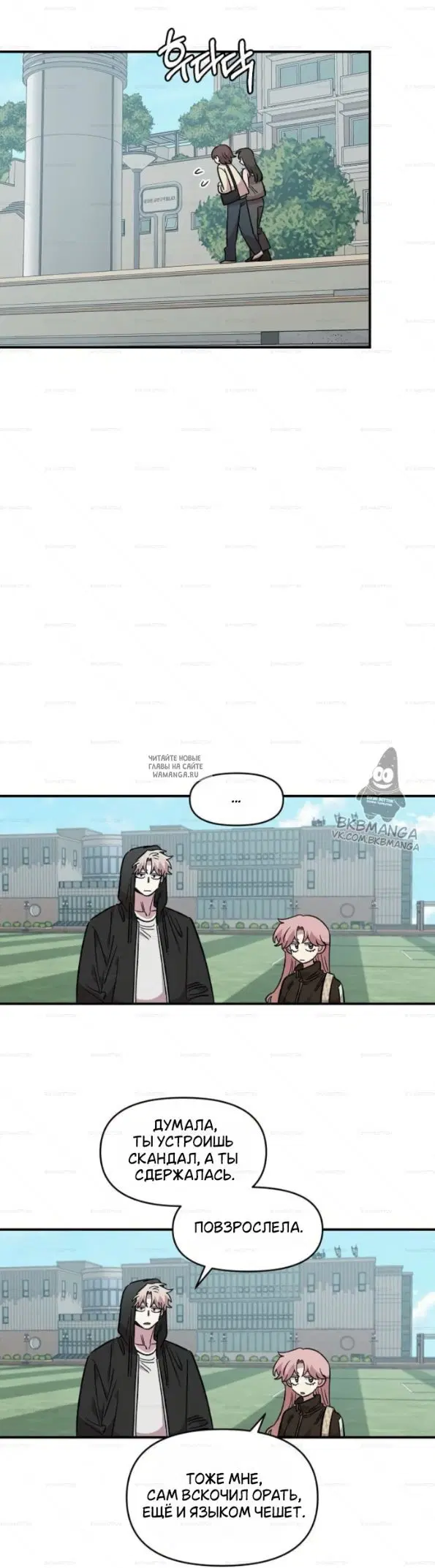 Page 44.000