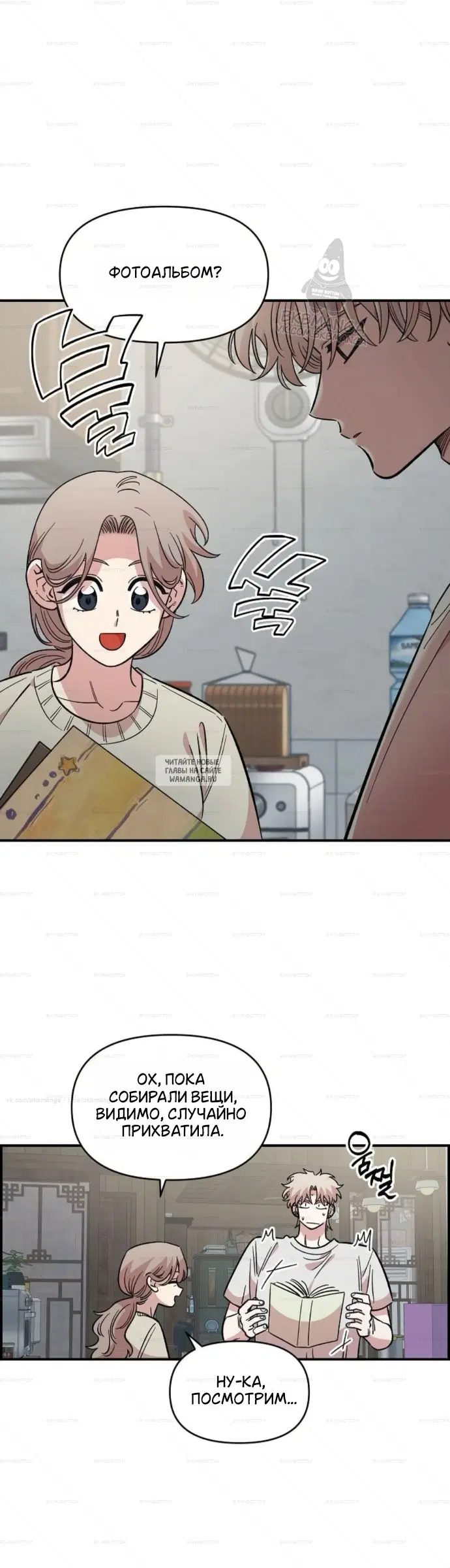 Page 44.000