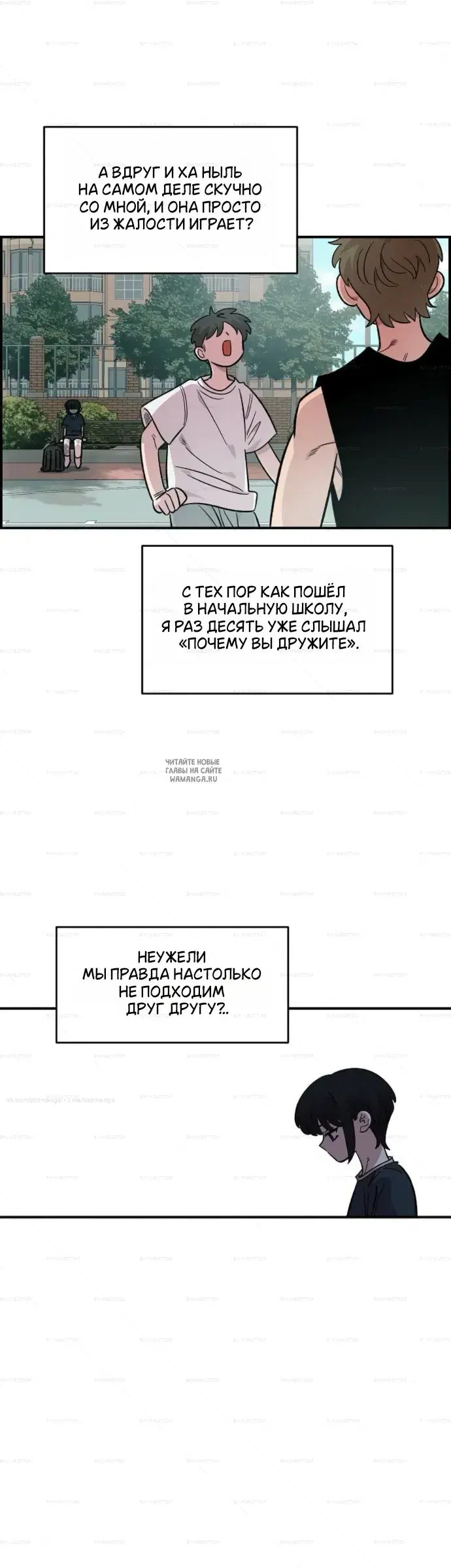 Page 44.000