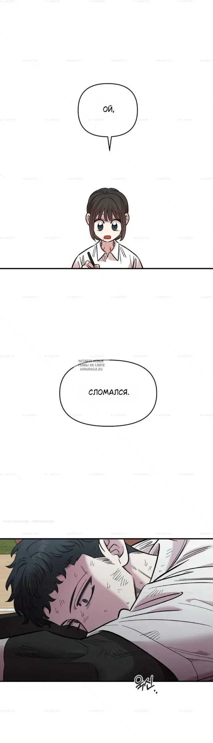 Page 44.000