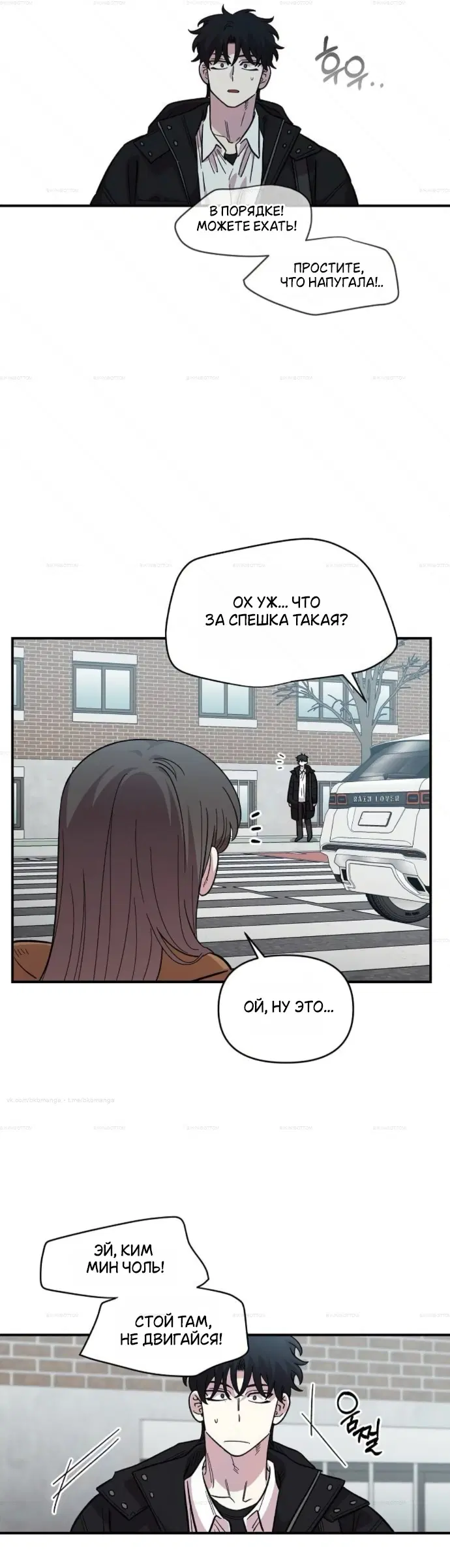 Page 44.000