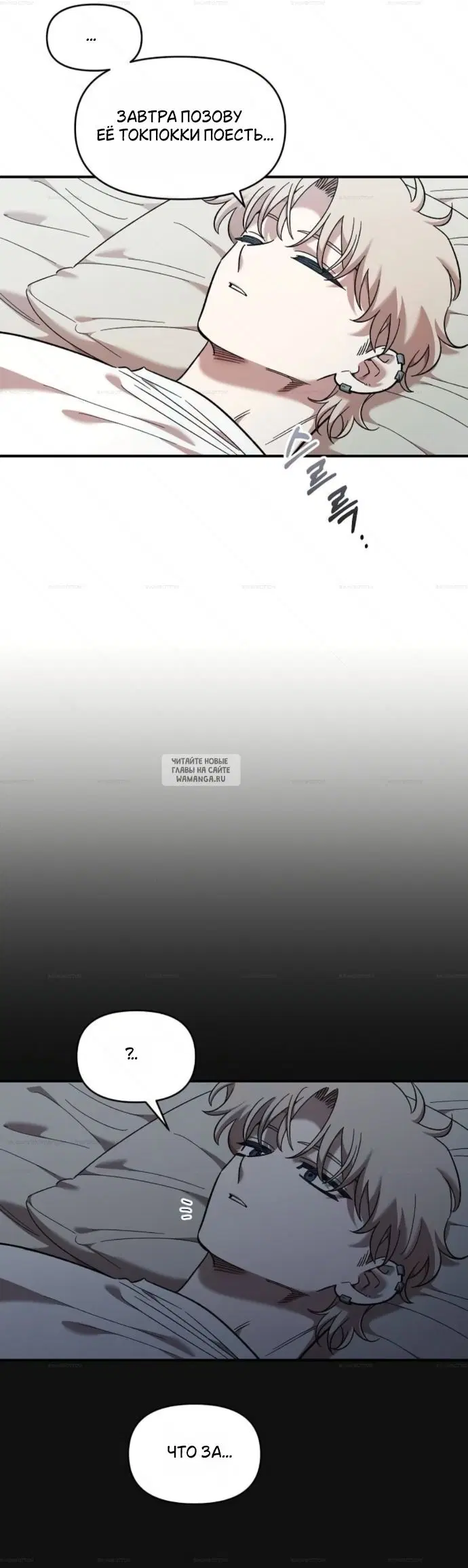 Page 44.000