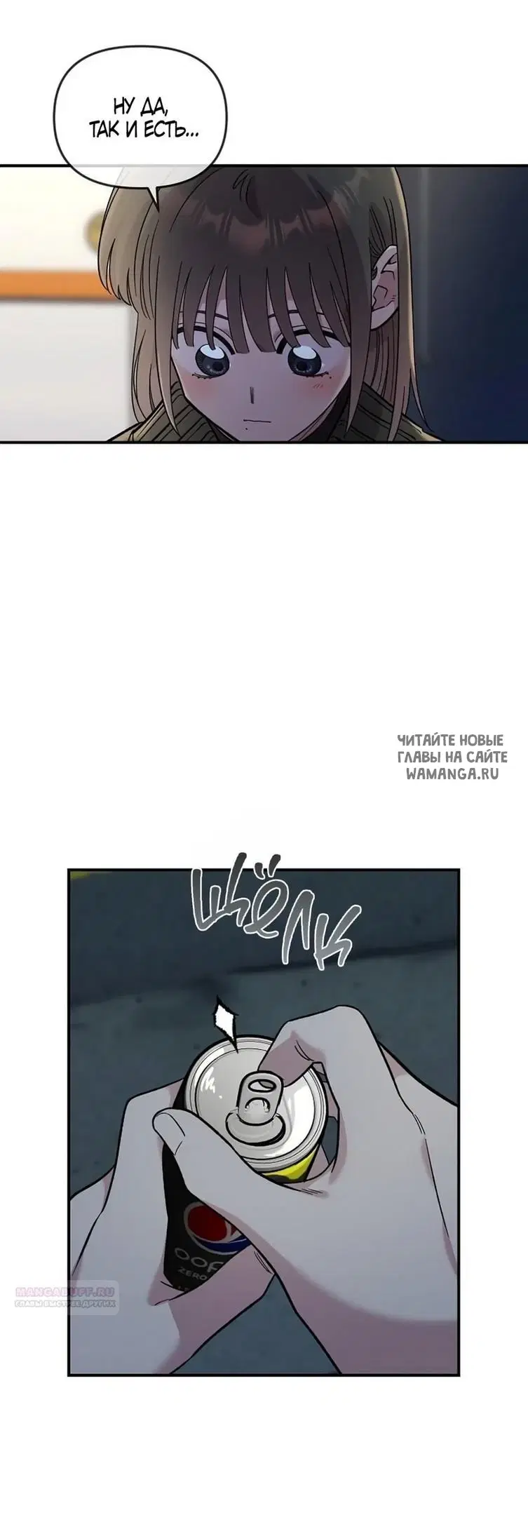 Page 45.000