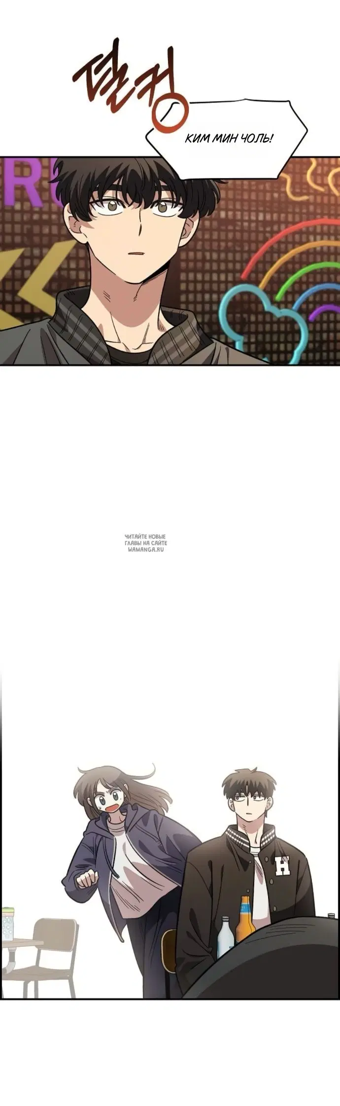 Page 45.000