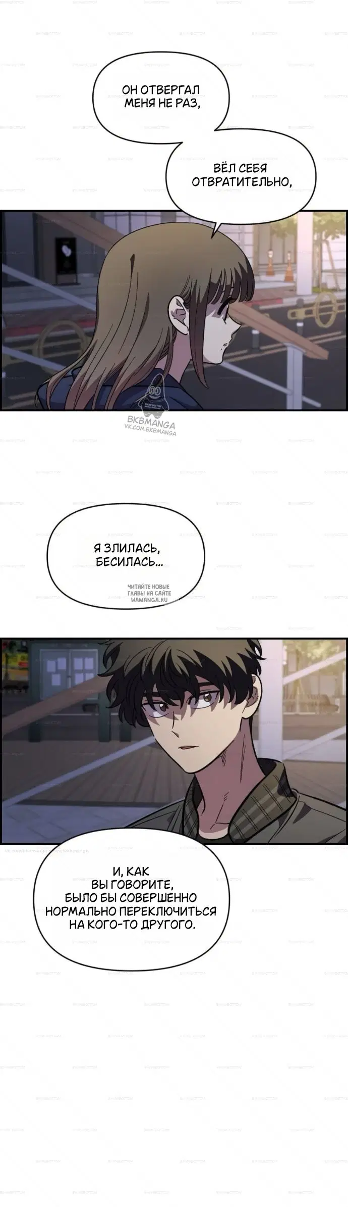 Page 45.000